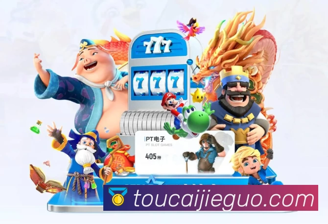奖项2